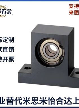 BGJ21/BGHKB608/6000/6001/6002/6003/6004/6005/6006/6007ZZ轴承