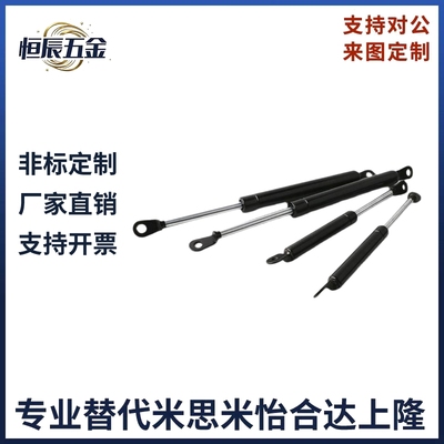 FHJ46-15050/80/90/100/18100/27100-A/B氮气万向型弹簧替怡合达