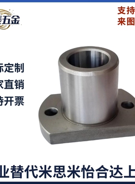 夹具导套定位销用衬套JBN JBNF JBNM JBNFM双切边轴套YER31 YER32