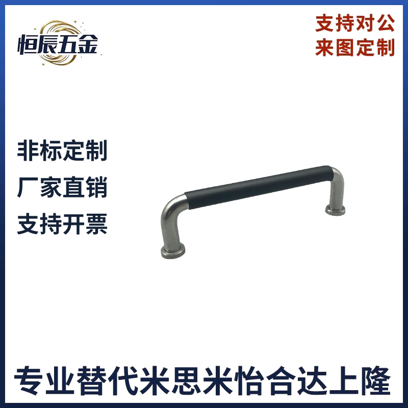 拉手XAJ26-D10/D12-L80/L100/L110/L120/L125/L160/L200-H37/H60