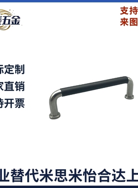 拉手XAJ26-D10/D12-L80/L100/L110/L120/L125/L160/L200-H37/H60