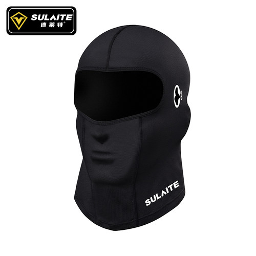 机车头套夏季冰丝防晒骑行全脸护面罩安全帽内衬男女机车透气挡风