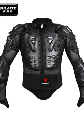 摩托车护甲衣夏季透气防摔越野护具四季通用机车骑行赛车盔甲服男
