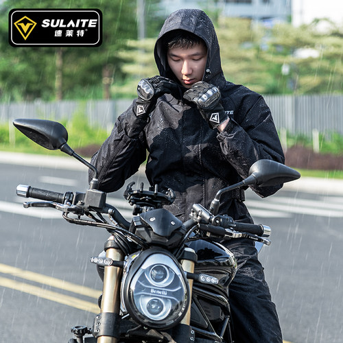 防水男女骑士分体雨服全身摩托车