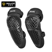 摩托车护膝骑行护具机车膝盖护套夏季 备全套男女士 透气越野护肘装