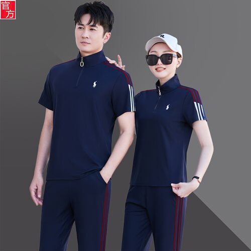 官方正品牌迈耐克斯冰丝情侣运动套装男士夏季短袖运动服女两件套