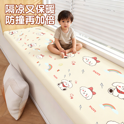 防撞软包墙贴宝宝婴儿海绵软垫