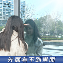 单透膜玻璃贴外面看不到里面镜面反光窗户贴纸防窥视单向透视贴膜