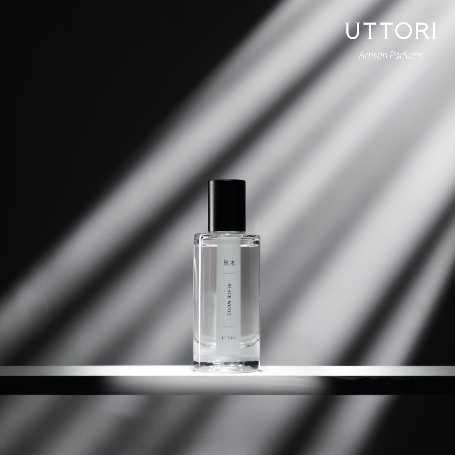 UTTORI五朵里黑木EDP15/50ml香水神秘高级持久木质调国产小众香氛