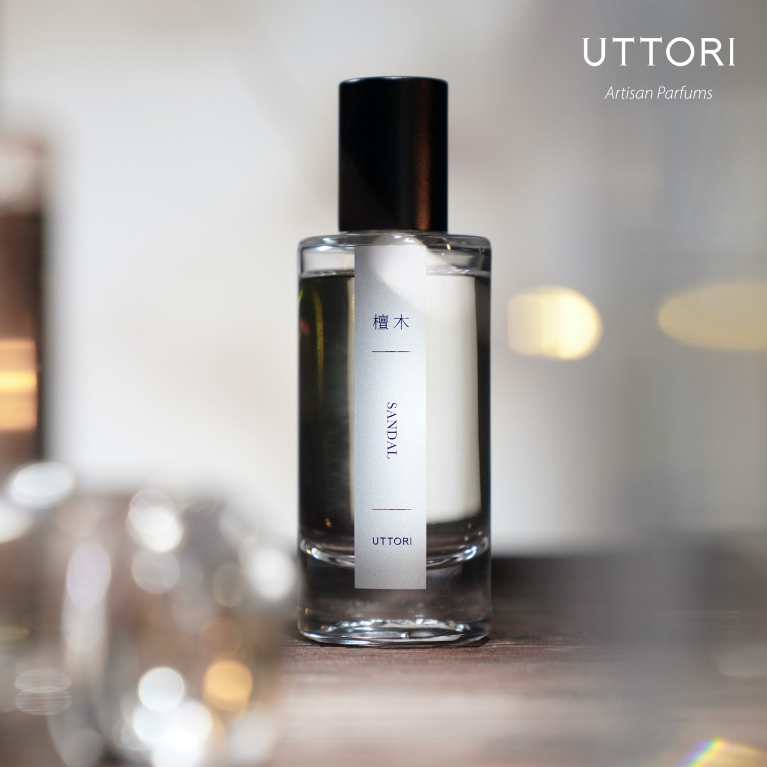 uttori五朵里檀木edp香水50ml木质调高级持久留香小众高级国货