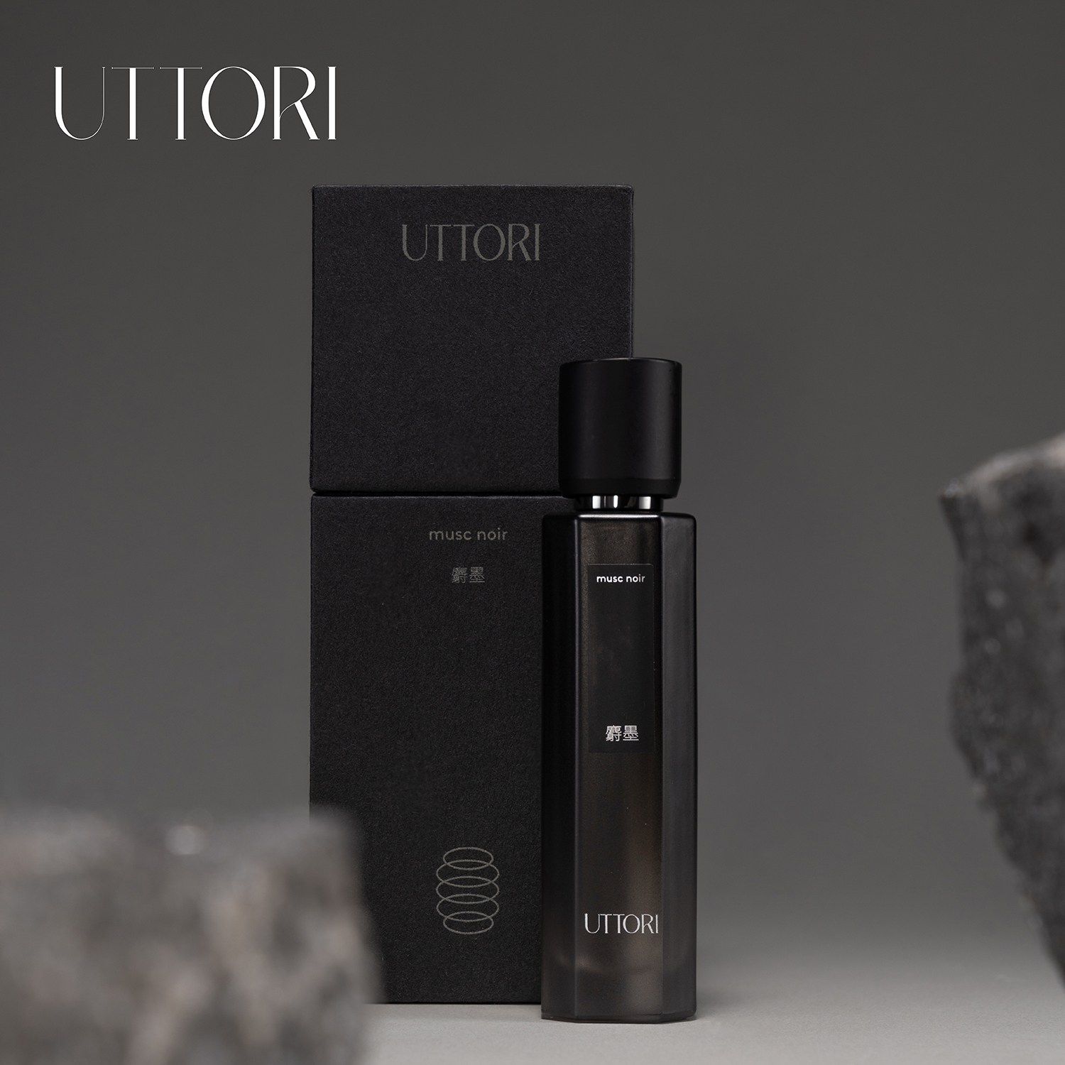 UTTORI五朵里麝墨香水