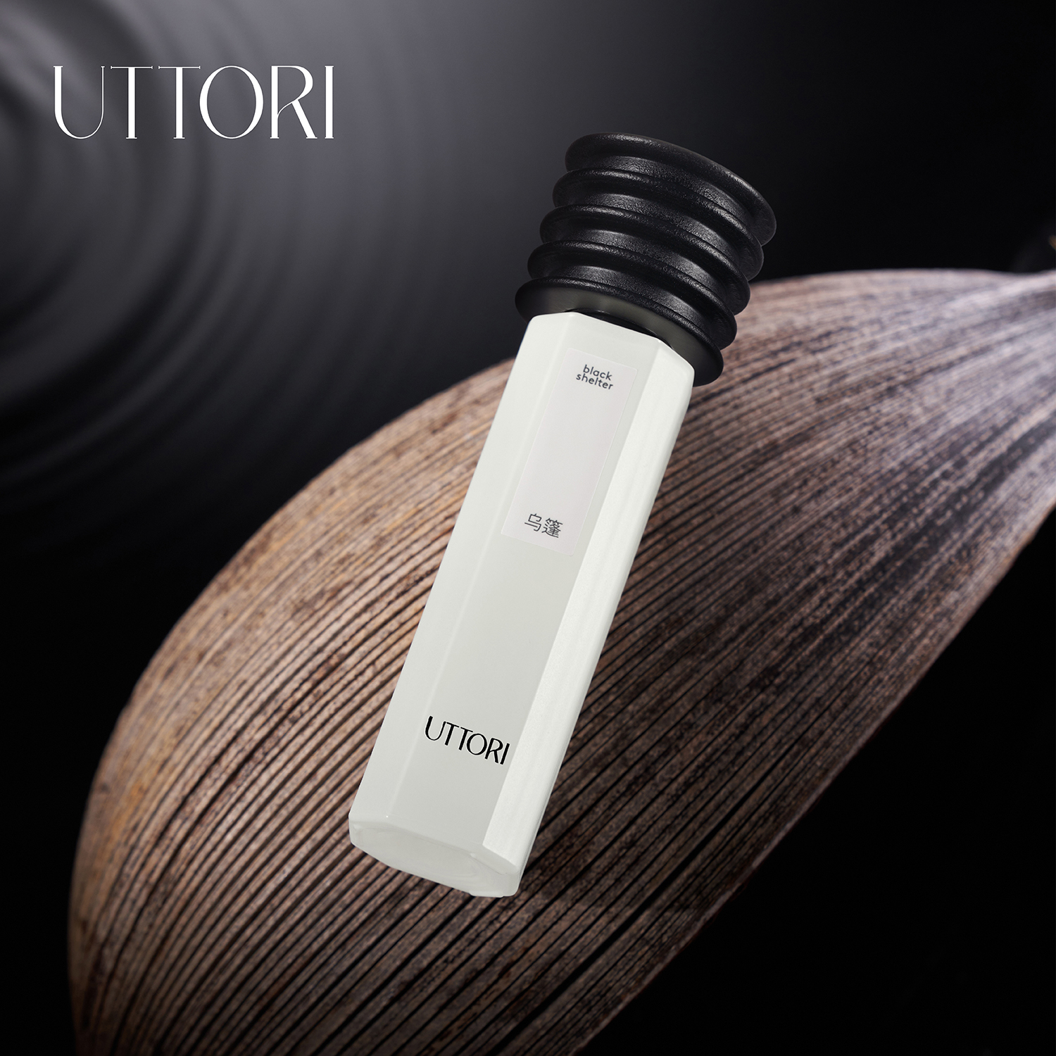 UTTORI五朵里乌篷香水