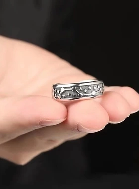 戒指北斗七星开口可调节男款复古做旧食指戒个性简约百搭指环