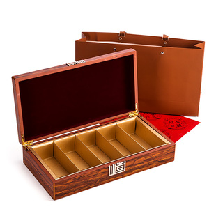 高档茶叶包装盒空大红袍红茶酸枝木通用正山小种半斤排泡礼盒通用