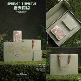 高档绿茶叶包装盒空礼盒通用半斤装绿茶毛尖明前龙井礼盒空盒定制