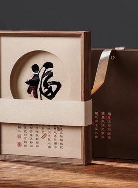 复古普洱茶饼空礼盒茶饼包装盒收纳盒福鼎白茶饼礼盒茶叶礼盒空盒