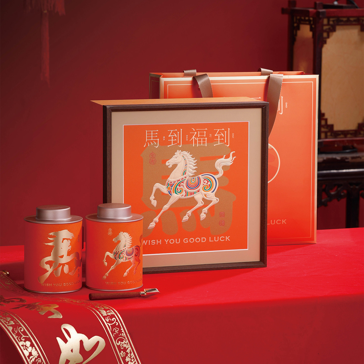 春节新款茶叶礼盒空盒红茶金骏眉高档通用古树红茶半斤包装盒空盒,餐饮具,茶叶罐,淘宝优惠券,粉丝福利购,淘宝优惠卷