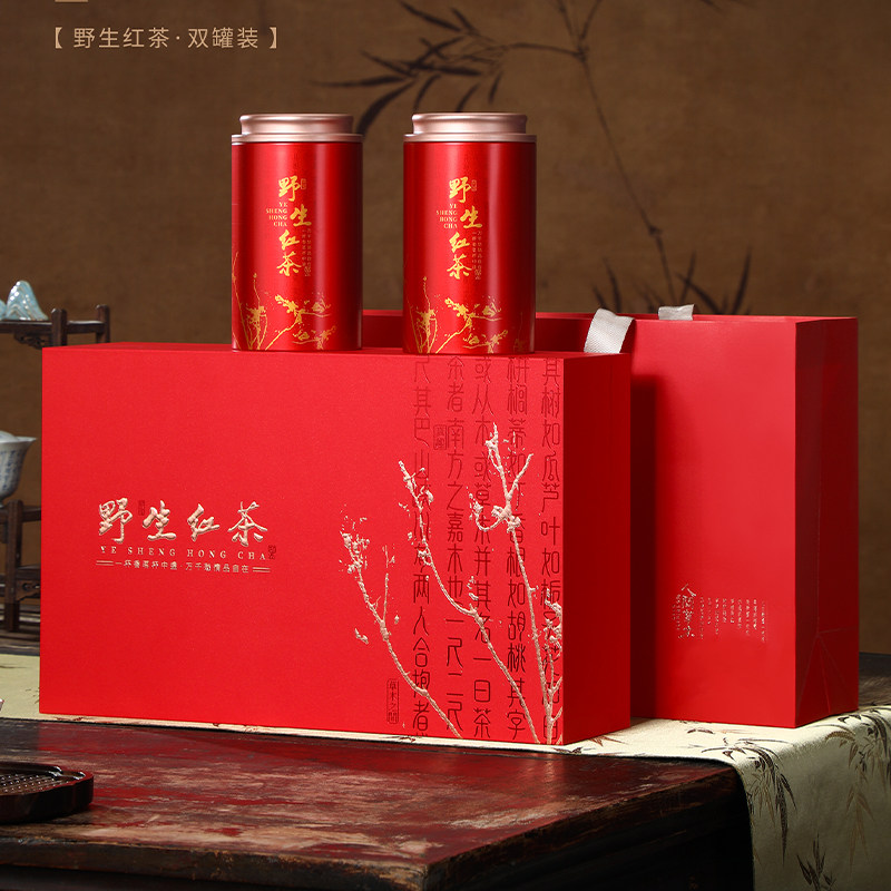 古树红茶野生红茶半斤装金骏眉宜兴红茶祁门红茶茶叶包装盒空盒图片