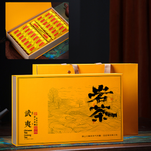 武夷岩茶茶叶礼盒空盒uv定制大红袍正岩肉桂摆泡30泡半斤装空礼盒