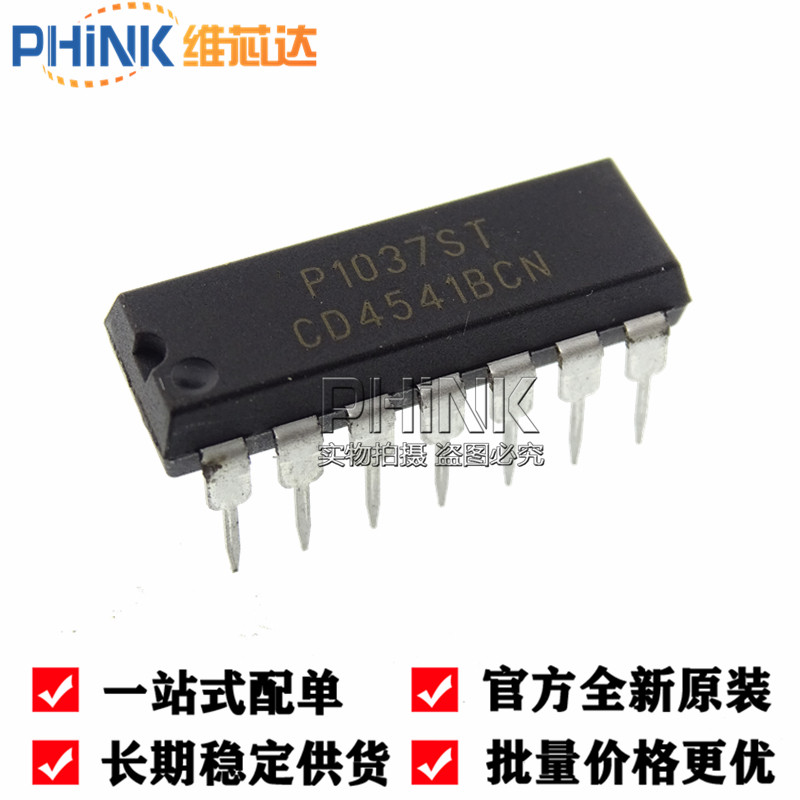 phink适用 cd4541bcn 封装14-pdip 可编程计时器和振荡器 计时ic