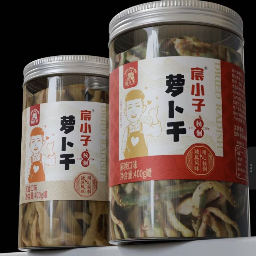 宸小子手工无添加水果萝卜干