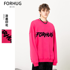 FORHUG【王鹤棣同款】玫红色圆领卫衣男士春秋冬款上衣服男女同款