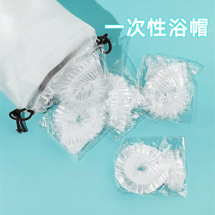 disposable Shower cap waterproof take a shower thickening Hat Beauty Dedicated Hair film Baked oil cap heating Dye hair Headgearin the Family/Personal Cleaning Tools , Personal care cleaning appliances , Shower cap  category - from Buy2taobao.com to provide professional Taobao agent buy service