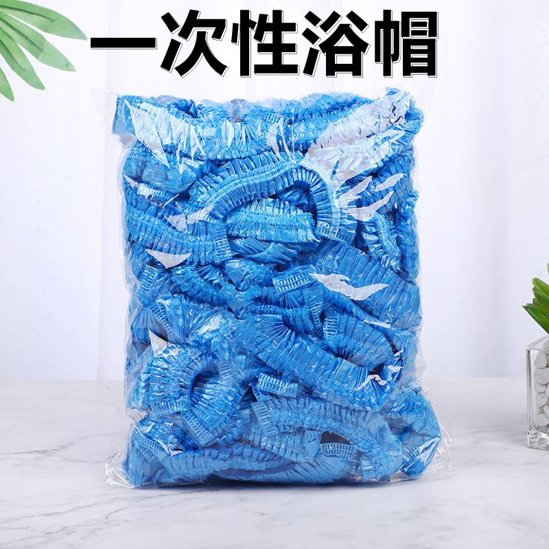 家用一次性浴帽加厚防水淋浴洗澡染发厨房酒店美容院防尘塑料头帽|msdalam kategori keluarga/Alat Pembersihan peribadi, Peralatan pembersihan penjagaan diri, topi mandi - dari Buy2taobao.com untuk memberikan perkhidmatan ejen Taobao profesional membeli