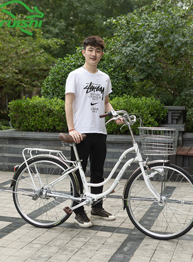 日本进口丸石自行车女轻便无链条传动轴单车26寸内上班袋鼠通勤车