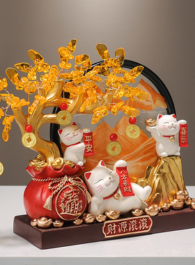 招财猫发财树流沙画 画摆件开 业礼物店铺前台装饰品客厅新居乔迁