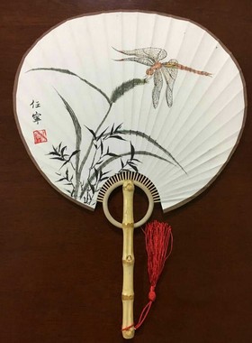 书房文玩工艺扇中式复古装饰水墨纸本手绘花鸟古典竹团扇山居秋暝