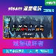 STEAM正版 在线 游戏租号 城堡破坏者 Castle Crashers 联机 出租