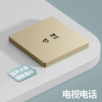 Золотой телевизор+телефон