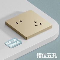 Золотая розетка с пятью отверстиями в шахматном порядке