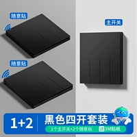 25 под прямоугольным угла