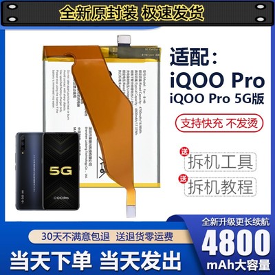 诺掌A适B厂装G版H手1467