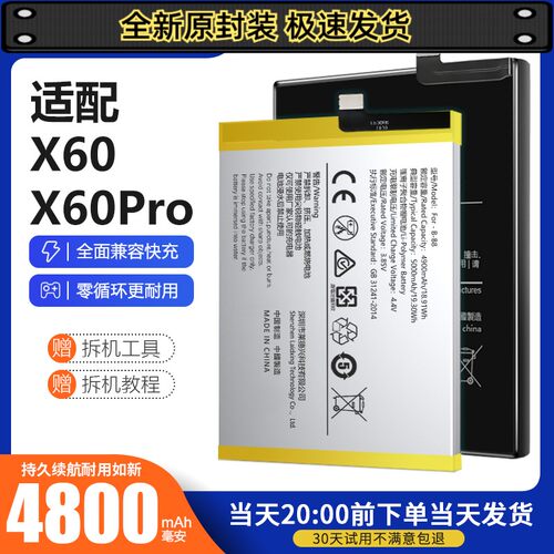 诺掌品适厂装版手配1467