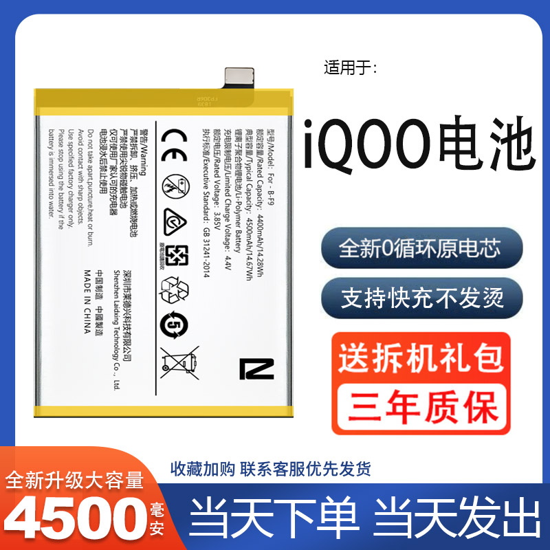 诺掌一A品适厂装版1467