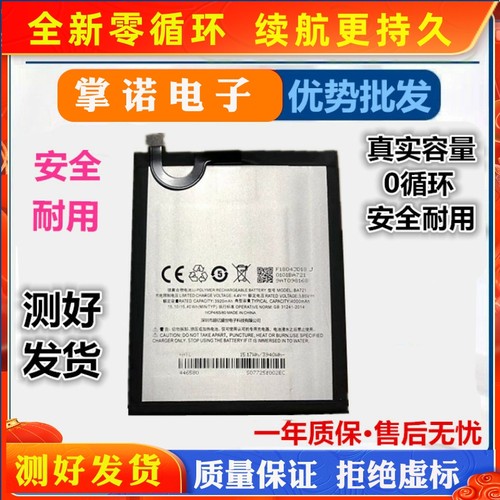 诺掌0A8h,m1467【】B2S
