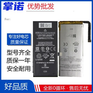 适用谷歌Pixel5电池google Pixel6pro 4xl 5X手机电板五代Battery