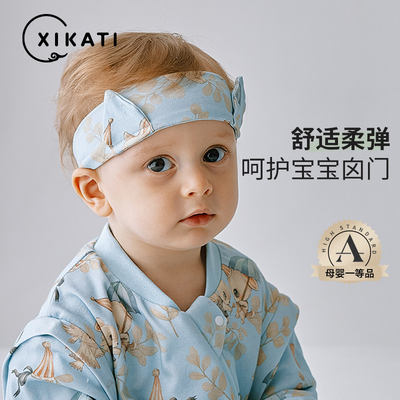 喜卡缇儿童发带新生婴儿