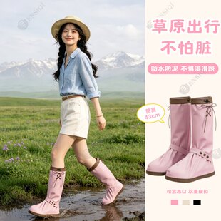 草原鞋套防泥防水登山雨靴茶卡盐湖防滑加厚耐磨旅游新疆内蒙靴子