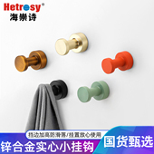 挂钩免打孔入户粘钩无痕3M钥匙墙壁浴室毛巾衣服单个迷你小挂衣钩