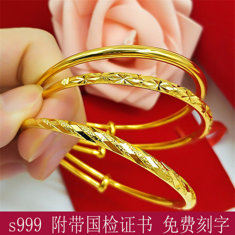 【情人节抢先加购】假一赔十满天星纯银手镯镀18K纯金手环女礼物
