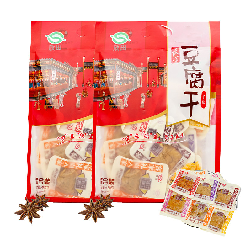 欣田长汀豆腐干综合味450g*2袋