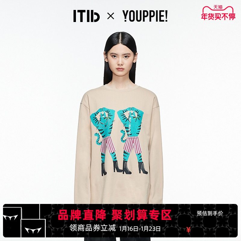 ITIB×YOUPPIE!徐佳锦设计师联名款 虎虎生威数码印花长袖T恤女