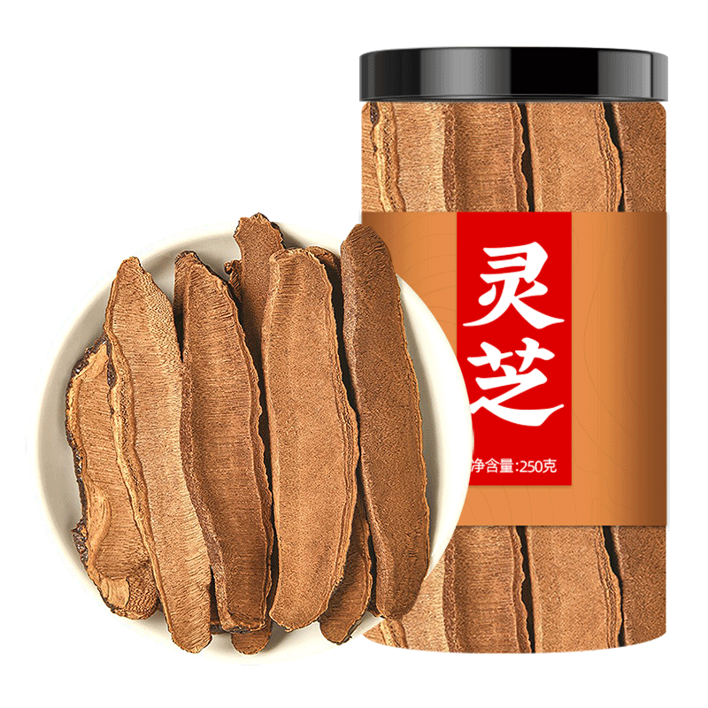 长白山野生灵芝片正品500g泡水喝
