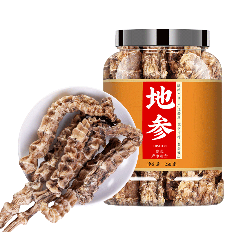 地参干中药材正品500g泡茶泡水喝