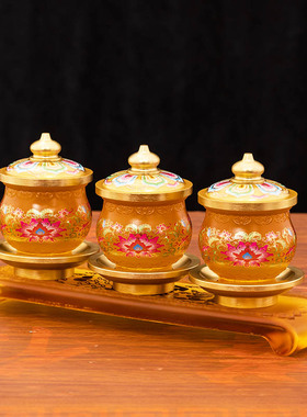 供水杯琉璃供佛水杯佛前家用