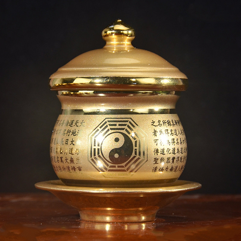 道家八卦阴阳鱼水杯供水杯道观用堂口用贡杯茶杯圣水杯净水杯陶瓷